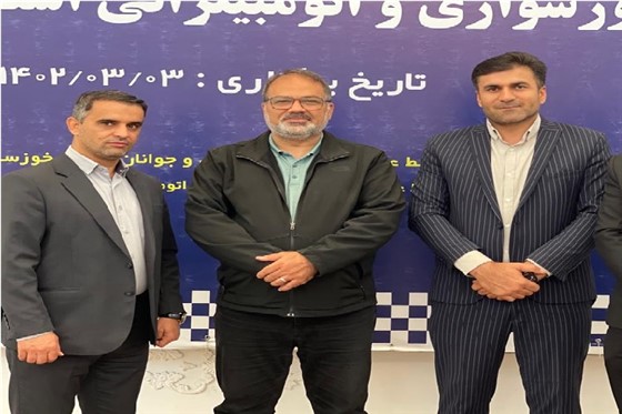 در پی انتخاب اسکندر عیسوند به عنوان رئیس هیئت موتور سواری و اتومبیلرانی استان خوزستان :